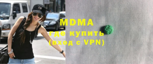 меф VHQ Богданович